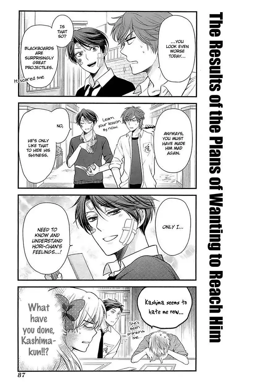 Gekkan Shojo Nozaki-kun Chapter 16 13